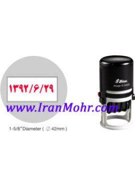 مهر اتوماتیک شاینی تاریخ دار R542D