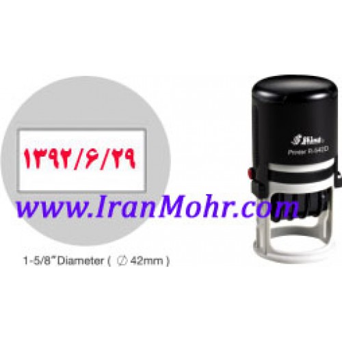 مهر اتوماتیک شاینی تاریخ دار R542D