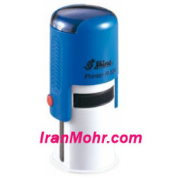 مهراتوماتیک شاینی دایره R524