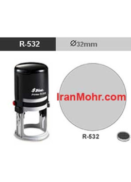 مهراتوماتیک شاینی دایره R532