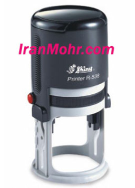 مهراتوماتیک شاینی دایره R538 